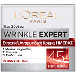 L'OREAL Wrinkle Expert 45+Κρέμα Ημέρας 50ml