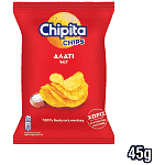 Chipita Chips Αλάτι 45gr