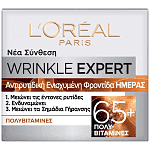 L'OREAL Wrinkle Expert 65+ Κρέμα Ημέρας 50ml