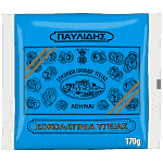 Παυλίδης Σοκολατάκια Υγείας Mini 170gr