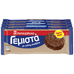 Παπαδοπούλου Γεμιστά Σοκολάτα 58gr 4τεμ