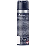 Nivea Men Deep Αποσμητικό Σώματος Spray 150ml