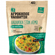 Αγρόκηπος Λαχανικά Με Κους Κους 220gr