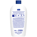 Septona Dermasoft Κρεμοσάπουνο Cotton & Milk 750ml