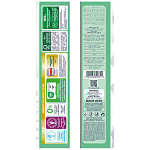 Babylino Premium Pants Maxi No 4 7-13kg 30τεμ