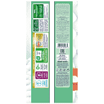 Babylino Premium Pants Xl No 6 13-18kg 31τεμ