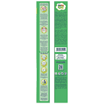 Babylino Sensitive Newborn No 1 2-5kg 68τεμ