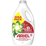 Ariel Απορρυπαντικό Πλυντήριο Ρούχων Υγρό Extra Clean 70Μεζ