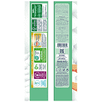 Babylino Premium Pants Xl Plus No 7 15-25kg 28τεμ