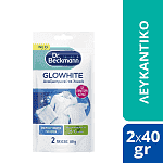 Dr Beckmann Λευκαντικό Ρούχων Glowhite 80gr
