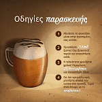 Nescafe Mocha Kit Kat 7sac 147gr