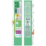 Βabylino Premium Pants XXL N8 20+ kg 28τεμ