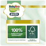 Babylino Premium Pants Maxi No 4 7-13kg 30τεμ
