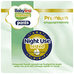 Babylino Premium Pants Junior No5 10-16kg 34τεμ