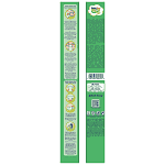 Babylino Sensitive Mini No2 3-6kg S 64τεμ