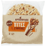 Αρτόπουλος Πίτες Για Σουβλάκι Σταρένιες 680gr