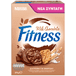 Nestle Δημητριακά Fitness Chocolate 375gr