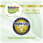 Babylino Premium Newborn No 1 2-5kg 68τεμ