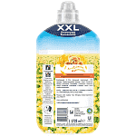 Cajoline Συμπυκνωμένο Μαλακτικό Ρούχων Sunfresh 82Μεζ 1,725lt