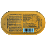 Trata Ρεγγα Σάλτσα Μουστάρδας 150gr
