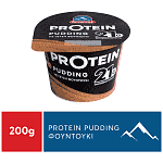 Όλυμπος Protein Πουτίγκα Φουντούκι 200gr