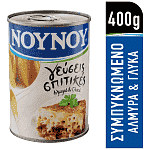ΝΟΥΝΟΥ Εβαπορέ Γάλα Γεύσεις Σπιτικές 400gr