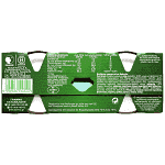 Activia Φράουλα 2x200gr