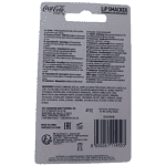 Lip Smacker Cherry Cola Cup Balm