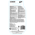 Lip Smacker Fanta Orange Balm