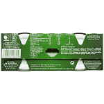 Activia Λευκό 2% Λιπαρά 2x200gr