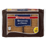 Παπαδοπούλου Φρυγανιές Σίκαλης 160gr