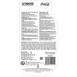 Lip Smacker Coca Cola Balm