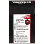 1,2 Bake Μίγμα Protein Brownies & Σοκολατόπιτα 500gr