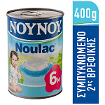 ΝΟΥΝΟΥ Noulac Εβαπορέ Ρόφημα Γάλακτος 400gr