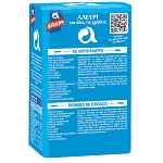 Αλλατίνη Αλεύρι Για Όλες Τις Χρήσεις Οικογενειακή Συσκευασία 3τεμ