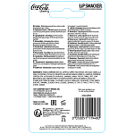 Lip Smacker Coca Cola Cup Balm