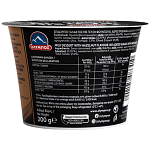 Όλυμπος Protein Πουτίγκα Φουντούκι 200gr