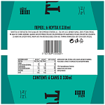 Tuborg Tonic Κουτί 330ml 5+1 Δώρο