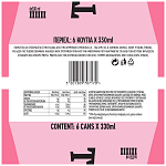 Tuborg Pink Grapefruit 330ml 5+1Δώρο