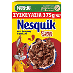 Nestle Nesquik Extra Choco Waves Δημητριακά 375gr