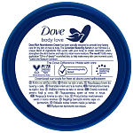 Dove Κρέμα Rich Nourishment 150ml