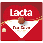 Lacta Σοκολατάκια For You 110gr
