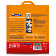 Sanitas Roast In It Σακούλες Ψησίματος 35x43cm 8τεμ