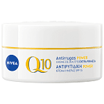 Nivea Κρέμα Ημέρας Αντιρυτιδική Q10 Power 50ml