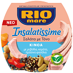 Rio Mare Isalatissime Kinoa Με Ρεβύθια Φασολια Καρότα 160gr