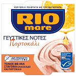 Rio Mare Γευστικές Νότες Με Πορτοκάλι 120gr