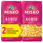 Misko Κοφτό Οικογενειακή Συσκευασία 2x500gr