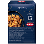 Barilla Collezione Tortiglioni 500gr