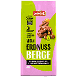 Lambertz Φυστικόμπαλα Με Choviva Σοκολάτα Και Ηλιόσπορο 200gr