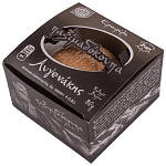 Ερωφίλη Παξιμαδόκουπα 80gr